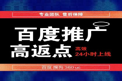 信息流广告行业案例：京东信息流广告策略
