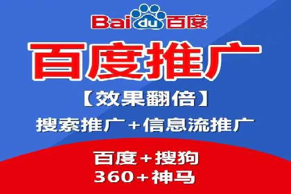 科技公司SEM服务托管的ROI提升之路