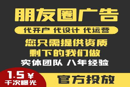 深度解析：百度推广的营销效果案例
